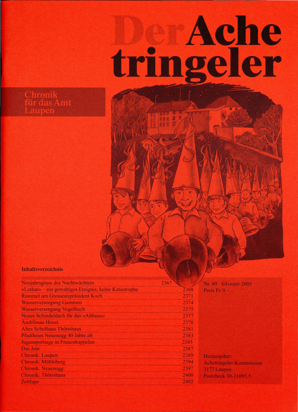 Der Achetringeler 2005